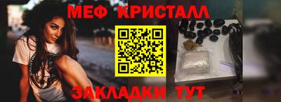 кокаин премиум Кинель