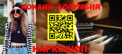 твердый Кимры