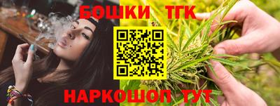 твердый Кимры