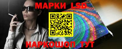 кокаин премиум Кинель
