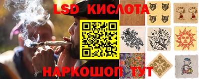 твердый Кимры