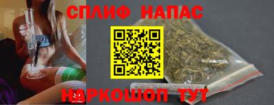 каннабис Кингисепп