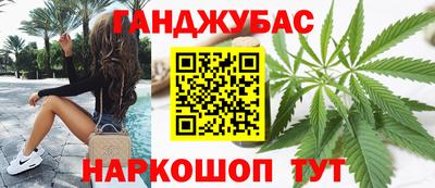 твердый Кимры