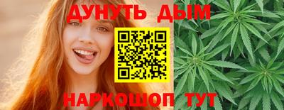 твердый Кимры