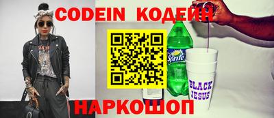 каннабис Кингисепп