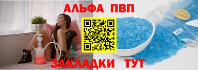 каннабис Кингисепп