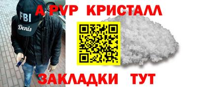 каннабис Кингисепп