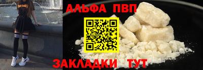 каннабис Кингисепп
