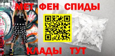 каннабис Кингисепп