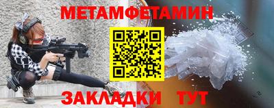каннабис Кингисепп