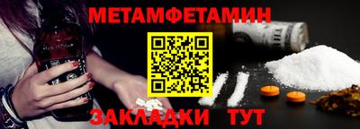 каннабис Кингисепп