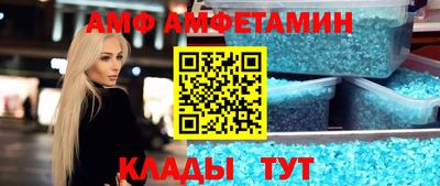 кокаин премиум Кинель