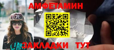 твердый Кимры
