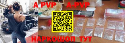 твердый Кимры