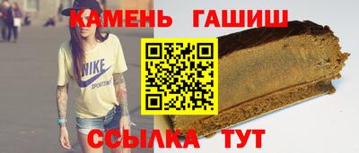 каннабис Кингисепп