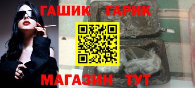 кокаин премиум Кинель