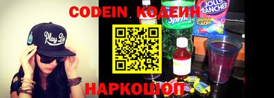 твердый Кимры