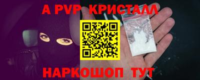 твердый Кимры