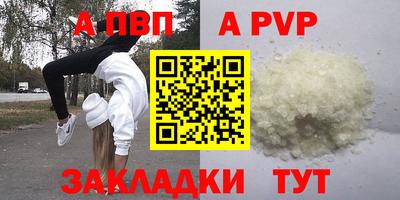 твердый Кимры