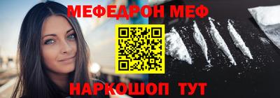 каннабис Кингисепп