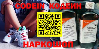 твердый Кимры