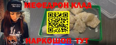 каннабис Кингисепп