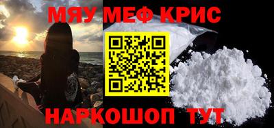 твердый Кимры