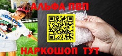кокаин премиум Кинель