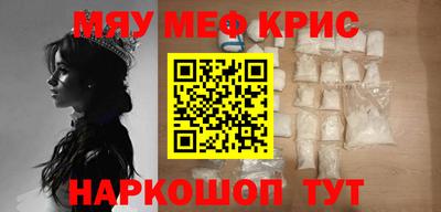 твердый Кимры